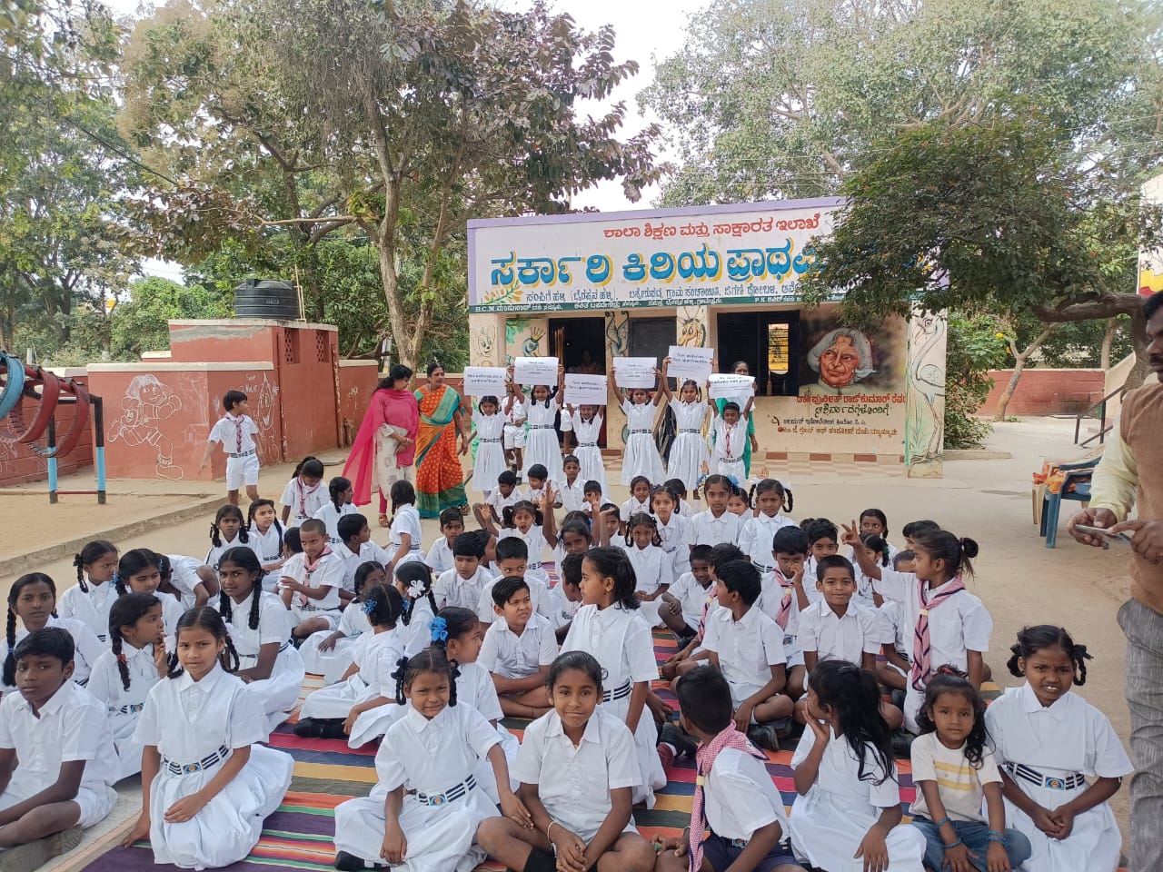 WhatsApp Image 2025-04-25 at 3.59.56 PM (1)