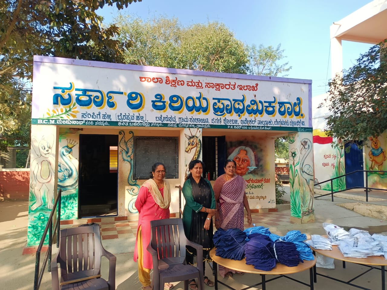 WhatsApp Image 2025-04-25 at 3.59.56 PM (6)